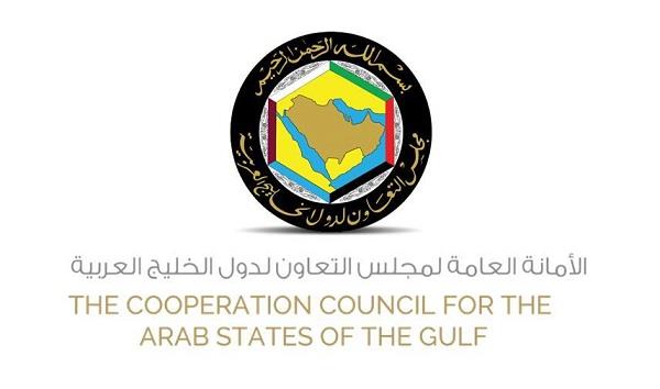 "التعاون الخليجي" يجدد التأكيد على دعمه للتوصل إلى حل سياسي شامل للأزمة اليمنية