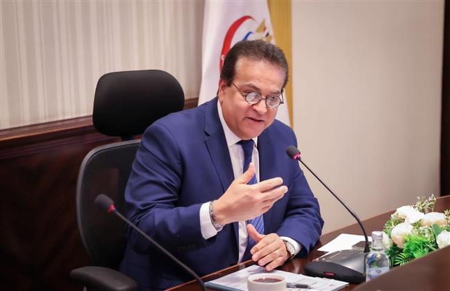 "الصحة" تعلن إطلاق النسخة الثالثة من المنظومة المتكاملة لمكاتب الصحة