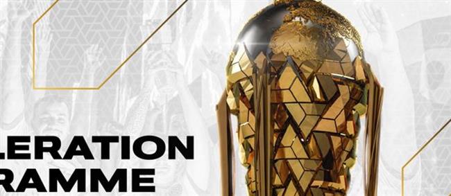كأس العالم للرياضات الإلكترونية تطلق برنامجا لدعم النظام البيئي للأندية