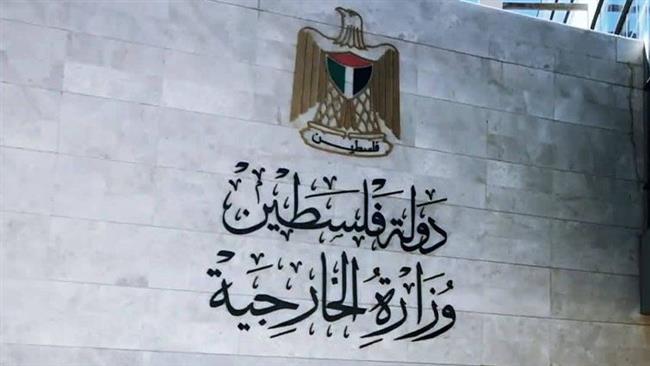 الخارجية الفلسطينية: تصريحات سموتريتش عنصرية صريحة ودعوة لإشعال المزيد من الحرائق
