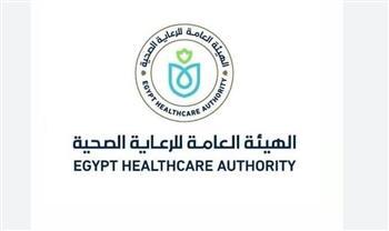 "الرعاية الصحية": 91 % متوسط رضاء المنتفعين عن خدمات منظومة التأمين الصحي الشامل