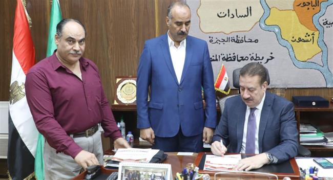 محافظ المنوفية يعتمد نتيجة الشهادة الإعدادية 