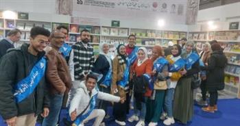   جامعة القاهرة تنظم زيارة للطلاب لمعرض القاهرة للكتاب ضمن أنشطة الإجازة