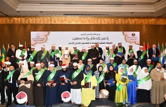  مسابقة قرآنية مشتركة بين الأوقاف والوادي الجديد في رمضان