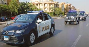 حملات أمنية مستمرة لضبط مرتكبي جرائم الإتجار غير المشروع بالنقد الأجنبي