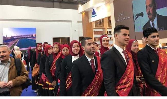 استمرار توافد طلاب جامعة المنوفية لمعرض القاهره الدولي للكتاب 