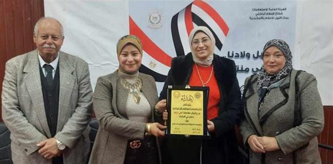 شجع بلدك واعرف حقك.. بمركز النيل للإعلام بالإسكندرية 