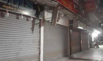 تحرير 181 مخالفة للمحلات غير الملتزمة بقرار الغلق خلال 24 ساعة