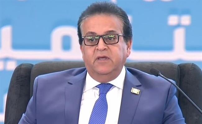 وزير الصحة والسكان ينعي الدكتورة أمنية رجب عضو مجلس النواب
