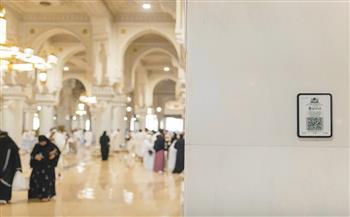   هيئة العناية بشئون الحرمين تتيح 22 موقعًا للإرشاد المكاني داخل المسجد الحرام