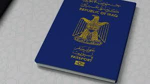 مصر تعلن تقديم تأشيرات "الدخول الاضطراري" لهذه الفئات من العراق وكردستان
