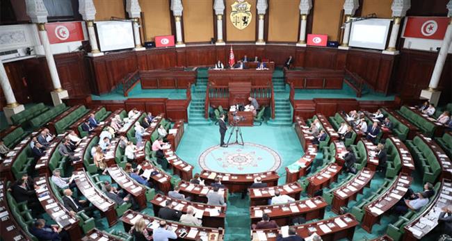 البرلمان التونسي يصادق على الانضمام لاتفاقية مجلس أوروبا المتعلقة بالجريمة الإلكترونية