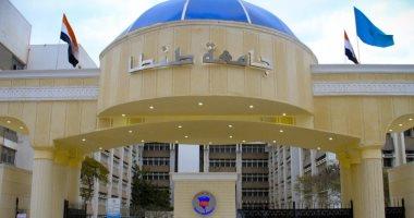 ضمن "حياة كريمة".. فحص 10 آلاف و651 مواطنا في 9 قوافل طبية بجامعة طنطا 