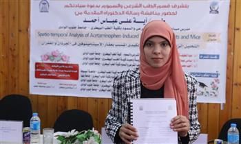 رسالة دكتوراة بجنوب الوادى تناقش التحليل الزمني والمكاني للتلف الكبدي في الجرذان والفئران