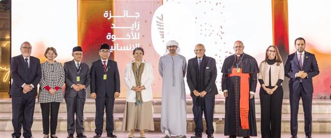 شيخ الأزهر يهنِّئ الفائزين بجائزة زايد للأخوَّة الإنسانيَّة لهذا العام 2024
