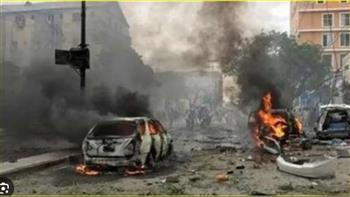   مقتل 10 أشخاص على الأقل في انفجار بالعاصمة الصومالية مقديشيو