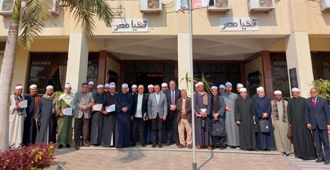 ختام الدورة التدريبية لأئمة وزارة الأوقاف بالغربية بآداب طنطا 