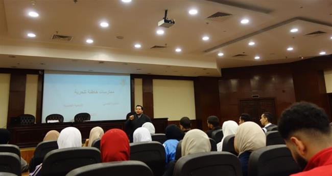 علماء مركز الأزهر للفتوى يحاورون 100 شاب من 10 جامعات في قضايا مجتمعية معاصرة