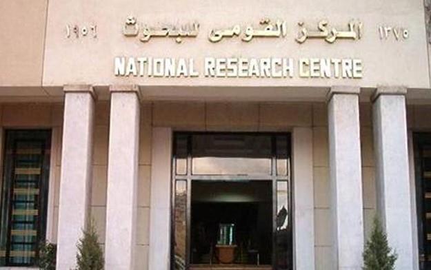 معامل "قومي البحوث" تستقبل أوائل طلاب مبادرة التحول الرقمي
