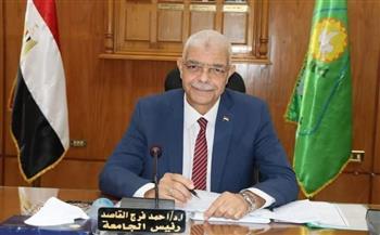   جامعة المنوفية تحصل على رابع أفضل الجامعات المصرية 2023