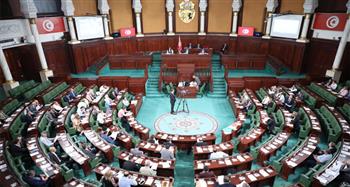   البرلمان التونسي يصادق على الانضمام لاتفاقية مجلس أوروبا المتعلقة بالجريمة الإلكترونية