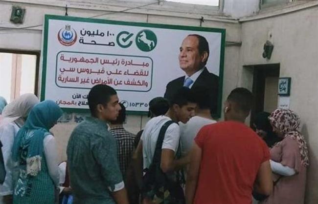 "الأهرام": الدولة وضعت نصب عينيها تحسين مستوى الرعاية الصحية بشكل جاد وحقيقي