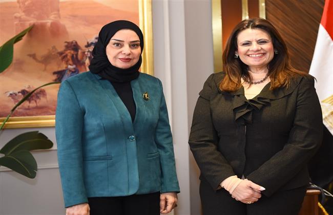 وزيرة الهجرة تستقبل سفيرة البحرين في مصر لبحث التعاون المشترك