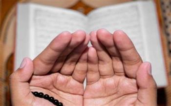 لتفريج كربك ردده الليلة.. دعاء الإسراء والمعراج