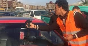 تحرير 1468 مخالفة تركيب الملصق الإلكتروني ورفع 40 سيارة متهالكة خلال 24 ساعة