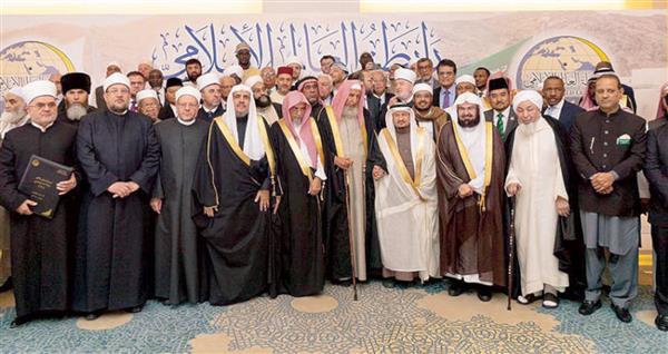 رابطة العالم الإسلامي تؤيد موقف السعودية الثابت والراسخ تجاه القضية الفلسطينية