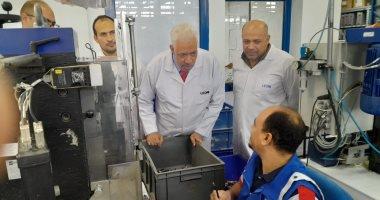 وزارة العمل: لقاء تنظيمي لبحث الإجراءات التنفيذية لمشروع مهني 2030 بأسيوط
