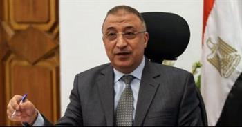 محافظ الاسكندرية يوجه بتكثيف الرقابة على المصانع والمنشآت