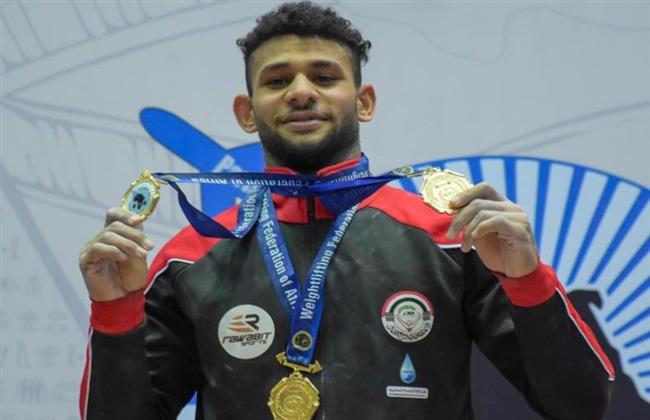 عبد الرحمن يونس ينال 3 ذهبيات ببطولة أفريقيا لرفع الأثقال ويكسر الرقم القياسى