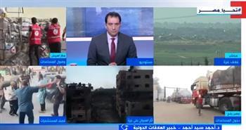 خبير علاقات دولية: زيارة بلينكن الخامسة تؤكد أولوية أحداث غزة للسياسة الخارجية الأمريكية