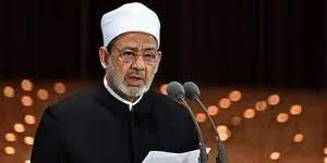 شيخ الأزهر: المسجد الأقصى اصطفاه الله موطنًا لالتقاء رحلتي الإسراء والمعراج