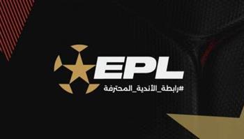 رابطة الأندية: أخطرنا الأندية باللجوء لضربات الترجيح مباشرة قبل مباريات الأدوار النهائية