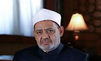 شيخ الأزهر يعزي الدكتور عز الدين الصاوي في وفاة شقيقته 