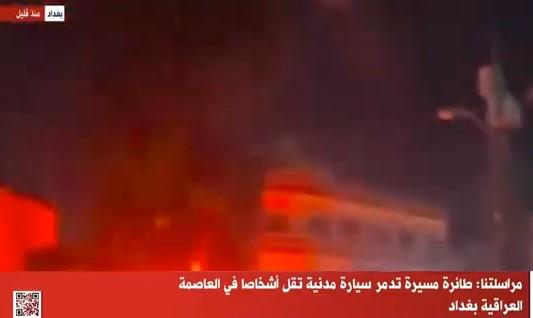 مراسلة القاهرة الإخبارية ببغداد: الإسعاف والشرطة تهرع إلى موقع الانفجارات شرق العاصمة