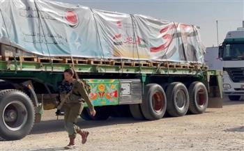   مكتب تنسيق الشؤون الإنسانية: إسرائيل رفضت 22 طلبًا لتوصيل المساعدات لشمال غزة