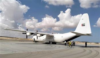   مطار العريش الدولي يستقبل طائرة من الأردن تقل 11.5 طن من المساعدات لصالح غزة