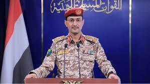 الحوثيون يتوعدون بالرد على مقتل قيادي في حزب الله العراقي