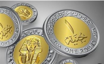   تعرف على سعر الجنيه المصري أمام عملات دول البريكس اليوم الخميس 