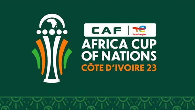 تعرف على موعد انتهاء بطولة أمم إفريقيا 2024