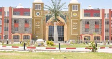 جامعة الوادي الجديد تشارك في مؤتمر التعليم العالي الرابع حول دمج الطلاب ذوي الإعاقة