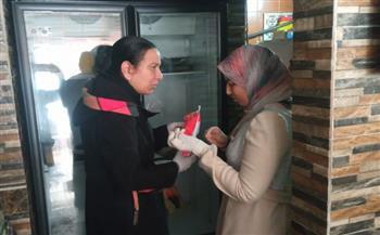إعدام ٧٠ كجم مواد غذائية غير صالحة للاستخدام الأدمى بمطروح 