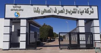 رئيس مياه القناة: غسيل وتطهير وتعقيم خزانات المحطات الأرضية والعلوية من أجل صحة المواطن