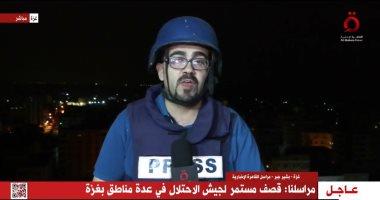 بشير جبر: رفح الفلسطينية تشهد غارات مستمرة منذ الليل خلفت شهداء وجرحى