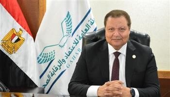 "الاعتماد والرقابة": اعتماد 52 منشأة صحية بالقاهرة الكبرى من "جهار" حتى الآن