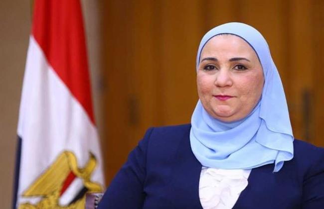 التضامن تستعرض الخدمات العلاجية للخط الساخن لصندوق مكافحة الإدمان خلال يناير 2024