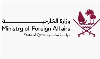   قطر تدين بشدة انفجارات باكستان